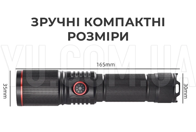 Ручний ліхтар X-BALOG BL-S009-GT100 з акумулятором Ручний ліхтар X-BALOG BL-S009-GT100 з акумулятором
