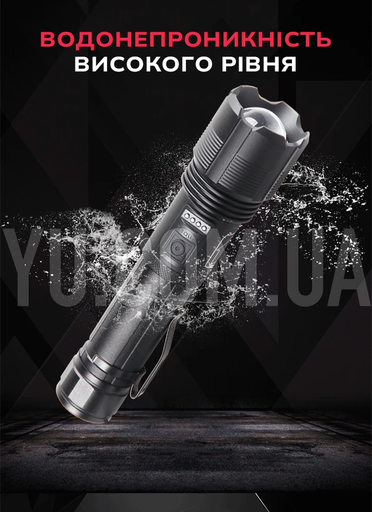 Тактичний акумуляторний ліхтар Bailong BL-Z01A-P50 з фокусуванням Тактичний акумуляторний ліхтар Bailong BL-Z01A-P50 з фокусуванням
