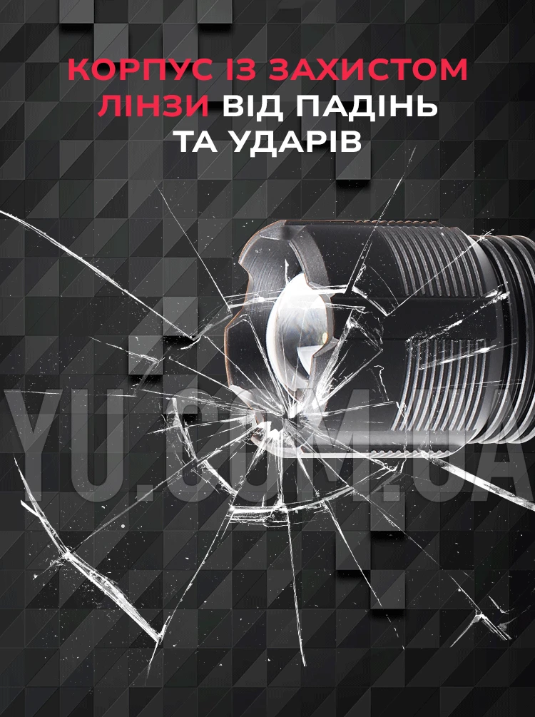 Тактичний акумуляторний ліхтар Bailong BL-Z01A-P50 з фокусуванням Тактичний акумуляторний ліхтар Bailong BL-Z01A-P50 з фокусуванням