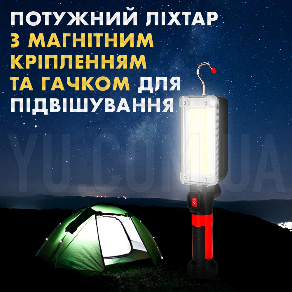 Потужний автономний ручний ліхтар Bailong micro USB BL-ZJ-8859 Потужний автономний ручний ліхтар Bailong micro USB BL-ZJ-8859