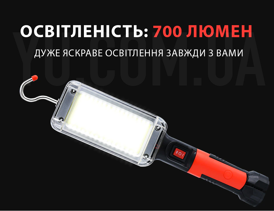 Потужний автономний ручний ліхтар Bailong micro USB BL-ZJ-8859 Потужний автономний ручний ліхтар Bailong micro USB BL-ZJ-8859