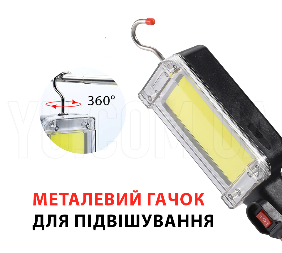 Потужний автономний ручний ліхтар Bailong micro USB BL-ZJ-8859 Потужний автономний ручний ліхтар Bailong micro USB BL-ZJ-8859