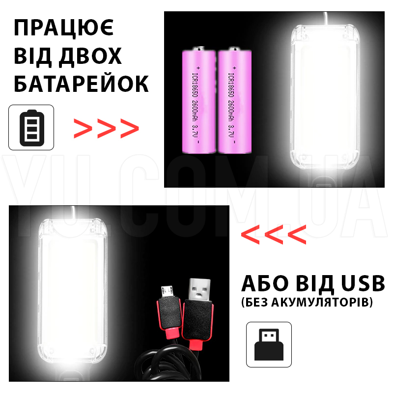 Потужний автономний ручний ліхтар Bailong micro USB BL-ZJ-8859 Потужний автономний ручний ліхтар Bailong micro USB BL-ZJ-8859