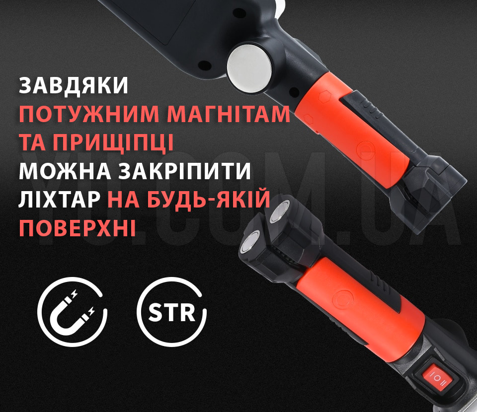 Потужний автономний ручний ліхтар Bailong micro USB BL-ZJ-8859 Потужний автономний ручний ліхтар Bailong micro USB BL-ZJ-8859