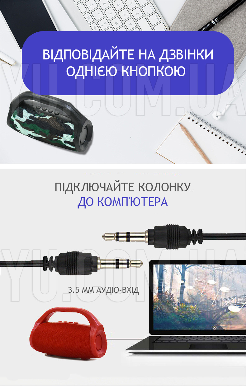 Бездротова колонка Bluetooth BS-118 Бездротова колонка Bluetooth BS-118