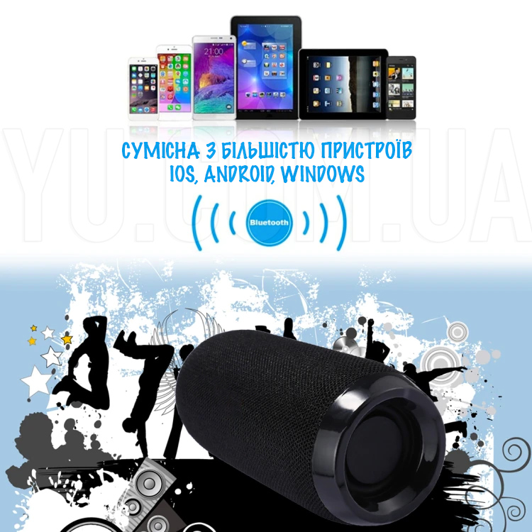 Портативна бездротова bluetooth-колонка BS-220 Портативна бездротова bluetooth-колонка BS-220
