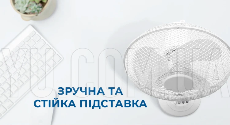 Вентилятор настольный BITEK 16" (40см) 110Вт 3 пластиковые лопасти белый BT-1610 Вентилятор настольный BITEK 16" (40см) 110Вт 3 пластиковые лопасти белый BT-1610