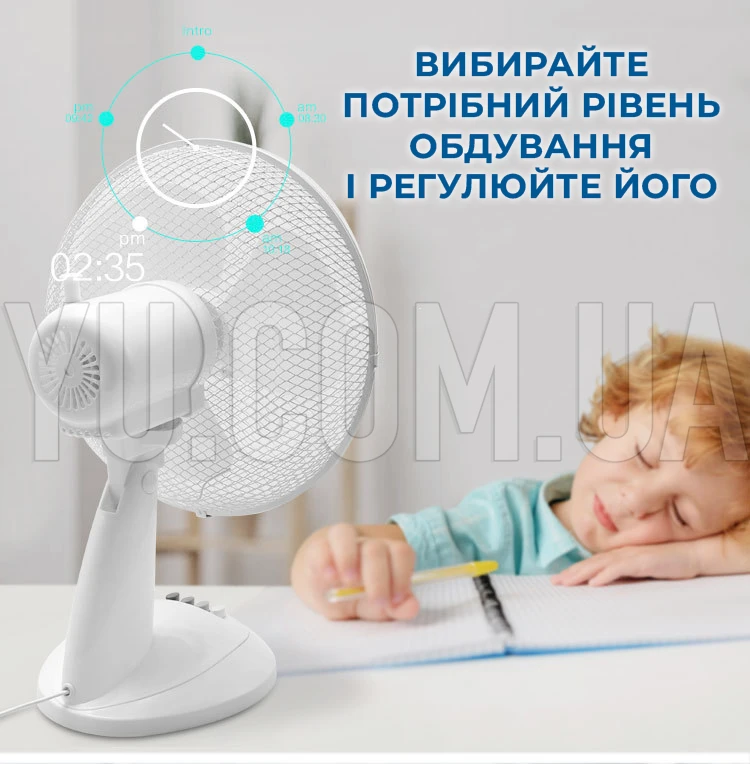 Вентилятор настольный BITEK 16" (40см) 110Вт 3 пластиковые лопасти белый BT-1610 Вентилятор настольный BITEK 16" (40см) 110Вт 3 пластиковые лопасти белый BT-1610