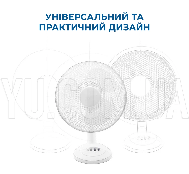 Вентилятор настольный BITEK 16" (40см) 110Вт 3 пластиковые лопасти белый BT-1610 Вентилятор настольный BITEK 16" (40см) 110Вт 3 пластиковые лопасти белый BT-1610