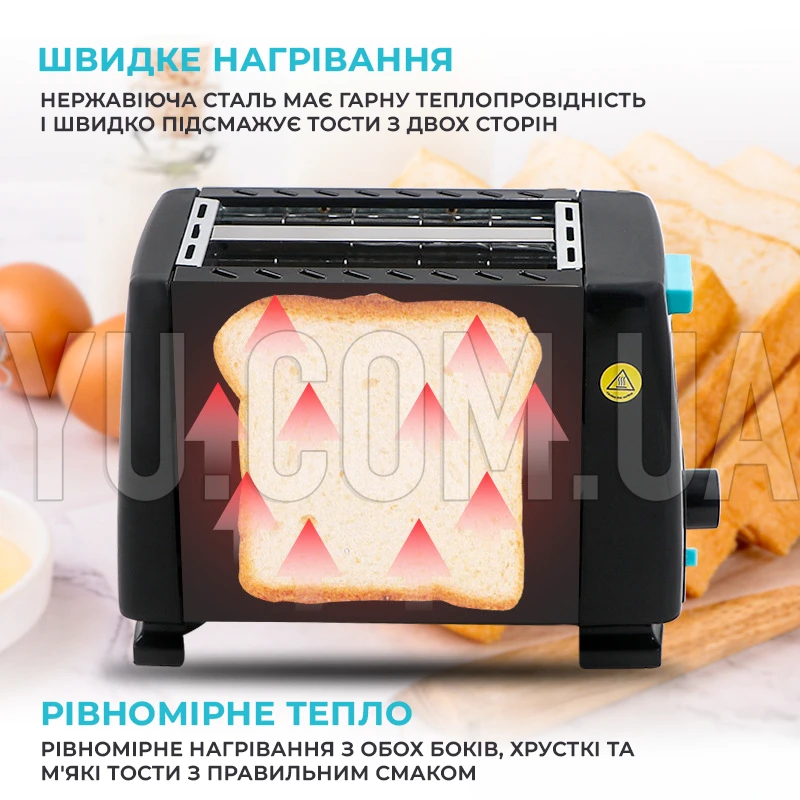 Тостер на 2 тости 1000Вт 2 Slice Toaster BITEK BT-263 Тостер на 2 тости 1000Вт 2 Slice Toaster BITEK BT-263