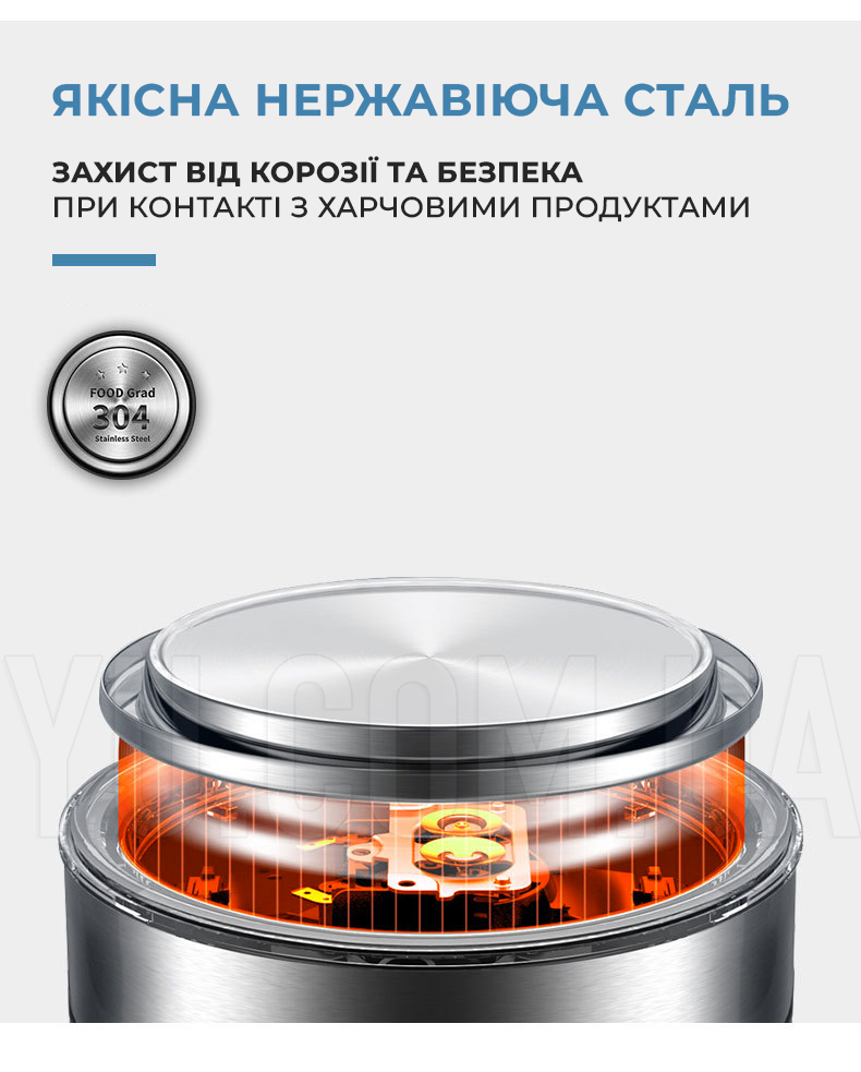 Чайник электрический стеклянный дисковый BITEK с подсветкой BT-3117 2,0л 2400Вт Чайник электрический стеклянный дисковый BITEK с подсветкой BT-3117 2,0л 2400Вт
