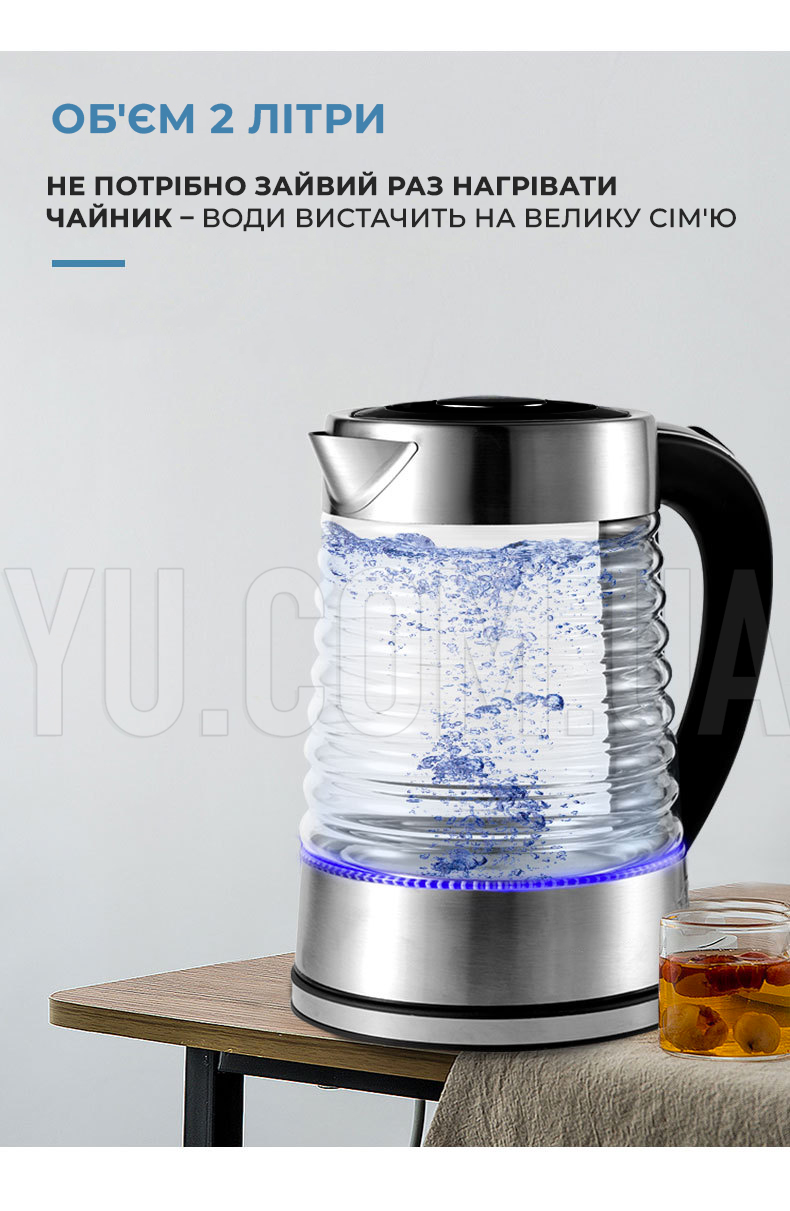 Чайник электрический стеклянный дисковый BITEK с подсветкой BT-3117 2,0л 2400Вт Чайник электрический стеклянный дисковый BITEK с подсветкой BT-3117 2,0л 2400Вт