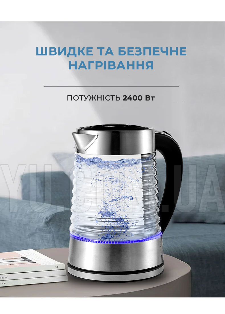 Чайник электрический стеклянный дисковый BITEK с подсветкой BT-3117 2,0л 2400Вт Чайник электрический стеклянный дисковый BITEK с подсветкой BT-3117 2,0л 2400Вт