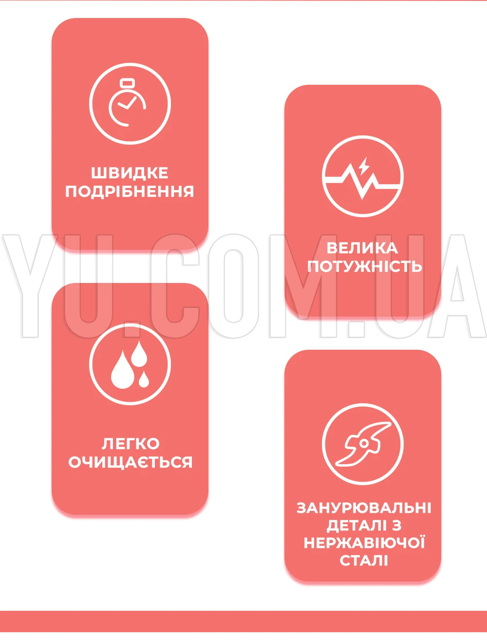 Блендер набор 5 в 1 500 Вт R 314B измельчитель, миксер, вспениватель
