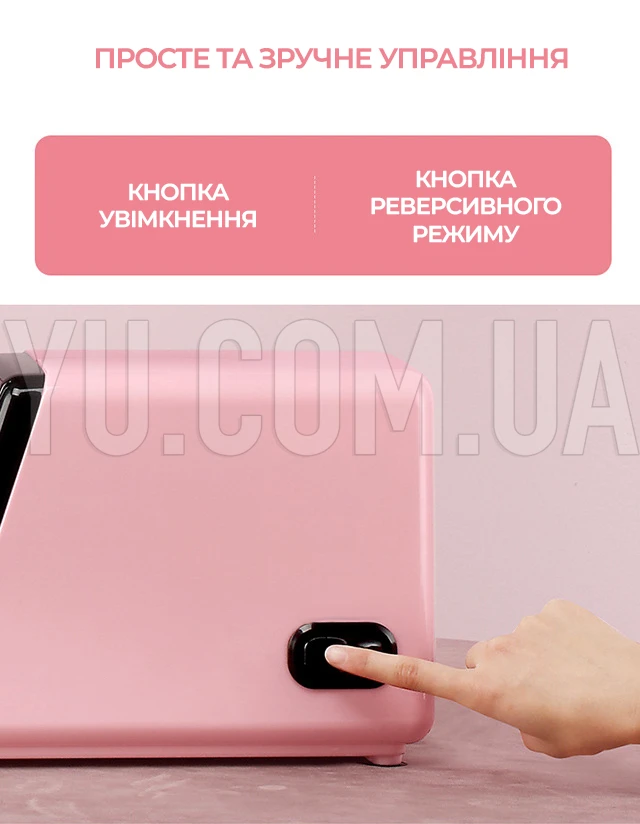 Електрична м'ясорубка побутова металевий корпус BITEK BT-3367 3200Вт Електрична м'ясорубка побутова металевий корпус BITEK BT-3367 3200Вт