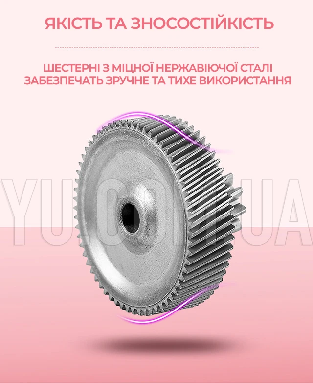 Електрична м'ясорубка побутова металевий корпус BITEK BT-3367 3200Вт Електрична м'ясорубка побутова металевий корпус BITEK BT-3367 3200Вт