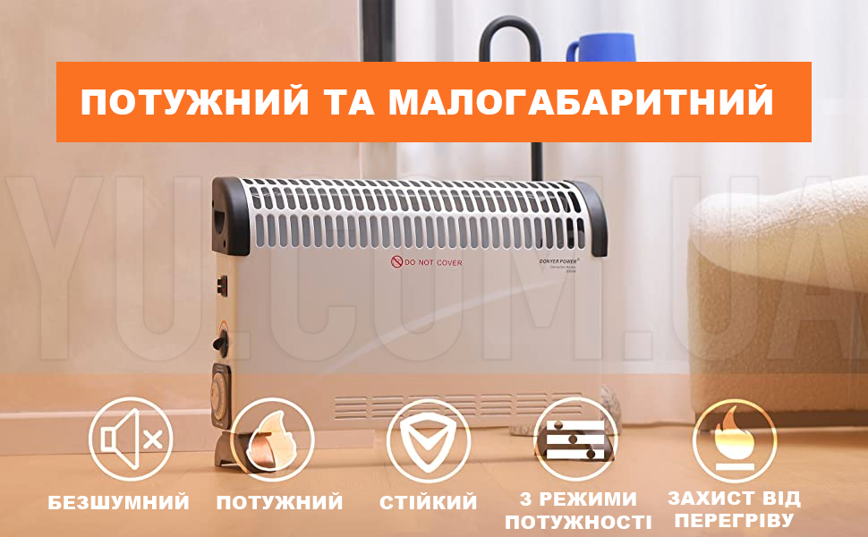 Обігрівач конвекційний електричний BITEK 2000Вт BT-4120 Обігрівач конвекційний електричний BITEK 2000Вт BT-4120