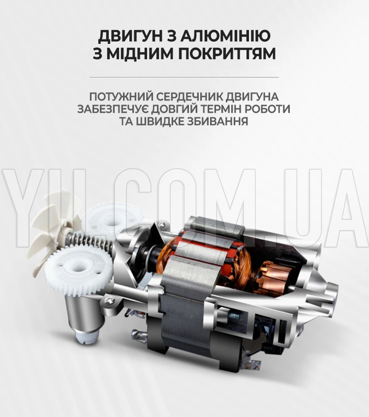 Миксер ручной BITEK BT-6211 5 скоростей 250 Вт Миксер ручной BITEK BT-6211 5 скоростей 250 Вт