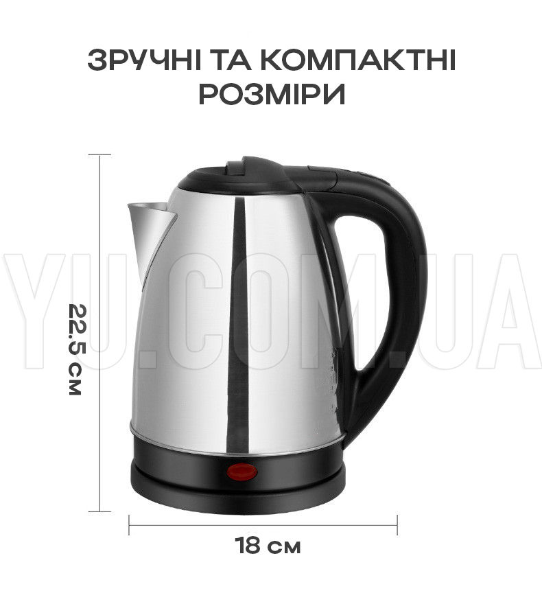 Електрочайник D&T DT-803 1800ВТ, 2л, нержавіюча сталь