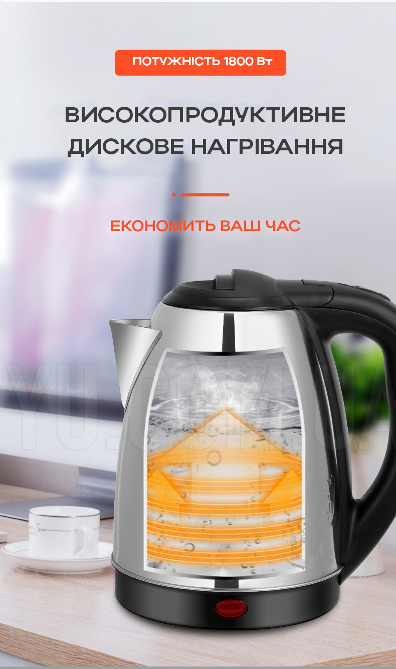 Електрочайник D&T DT-803 1800ВТ, 2л, нержавіюча сталь Електрочайник D&T DT-803 1800ВТ, 2л, нержавіюча сталь