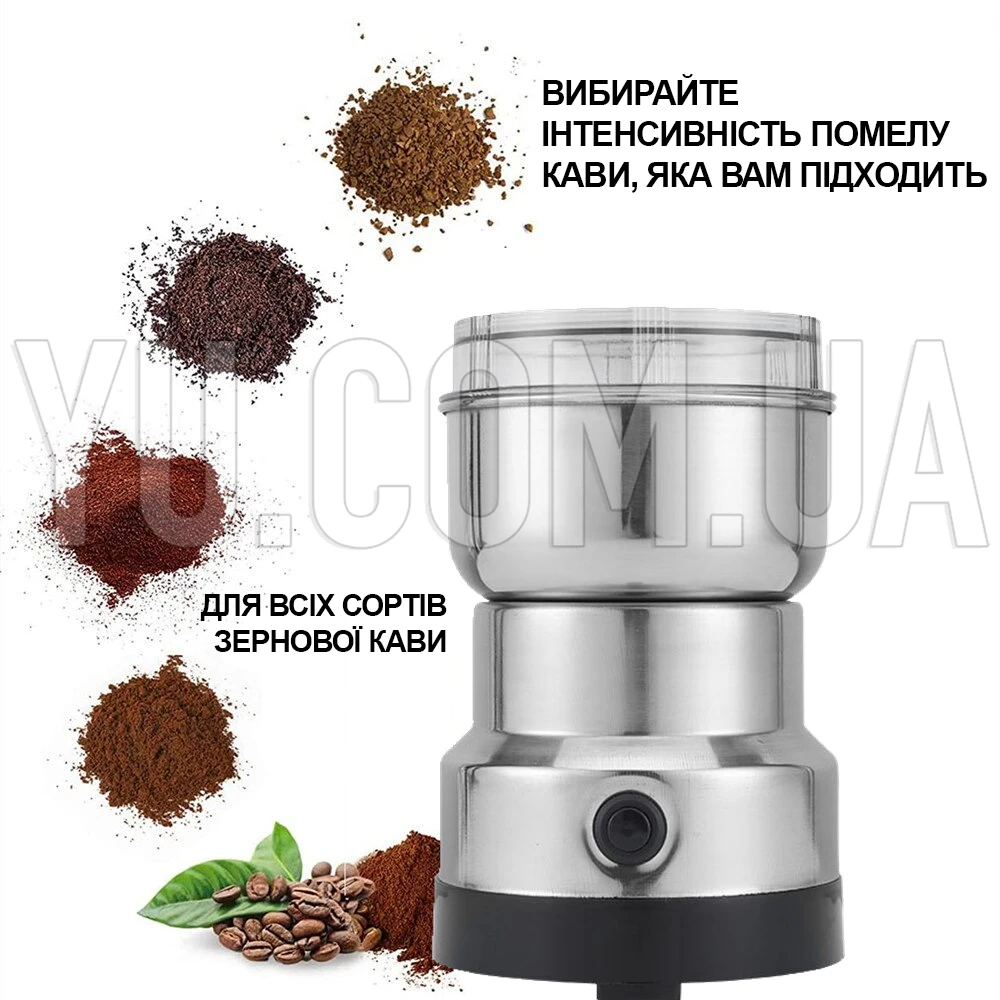 Кавомолка електрична 220В 300Вт BITEK BT-7113 подрібнювач Кавомолка електрична 220В 300Вт BITEK BT-7113 подрібнювач