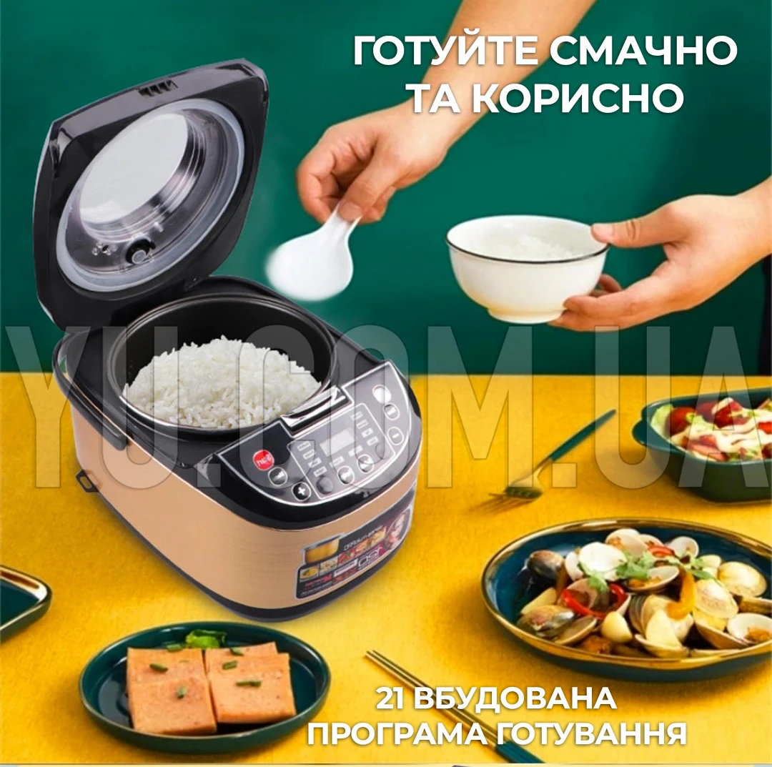 Мультиварка 5,0л 900Вт 21 програма BITEK BT-76783 Мультиварка 5,0л 900Вт 21 програма BITEK BT-76783