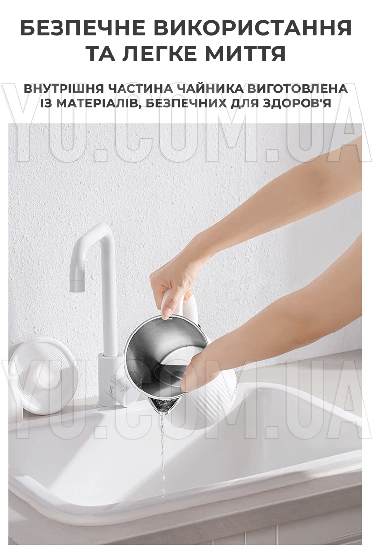 Чайник електричний 2,0 л 1500Вт BITEK BT-7848W Чайник електричний 2,0 л 1500Вт BITEK BT-7848W
