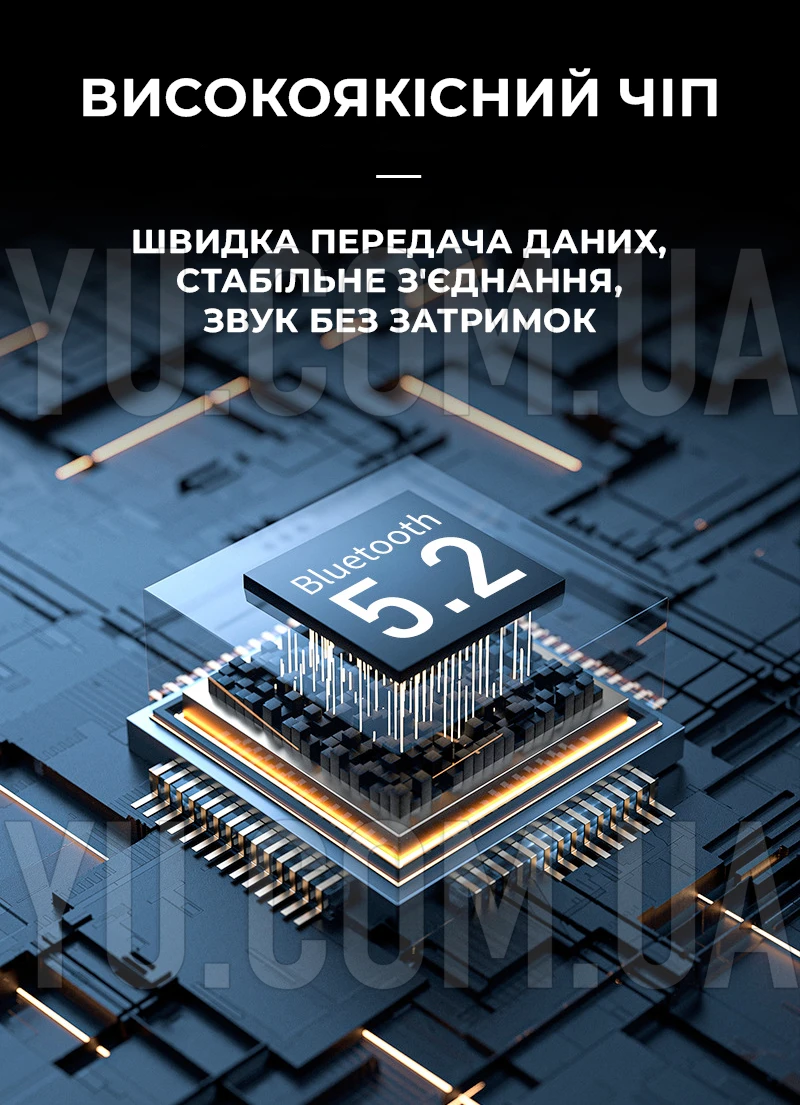 Бездротові навушники Bluetooth з кейсом Borofone BW48 Enlighten Бездротові навушники Bluetooth з кейсом Borofone BW48 Enlighten