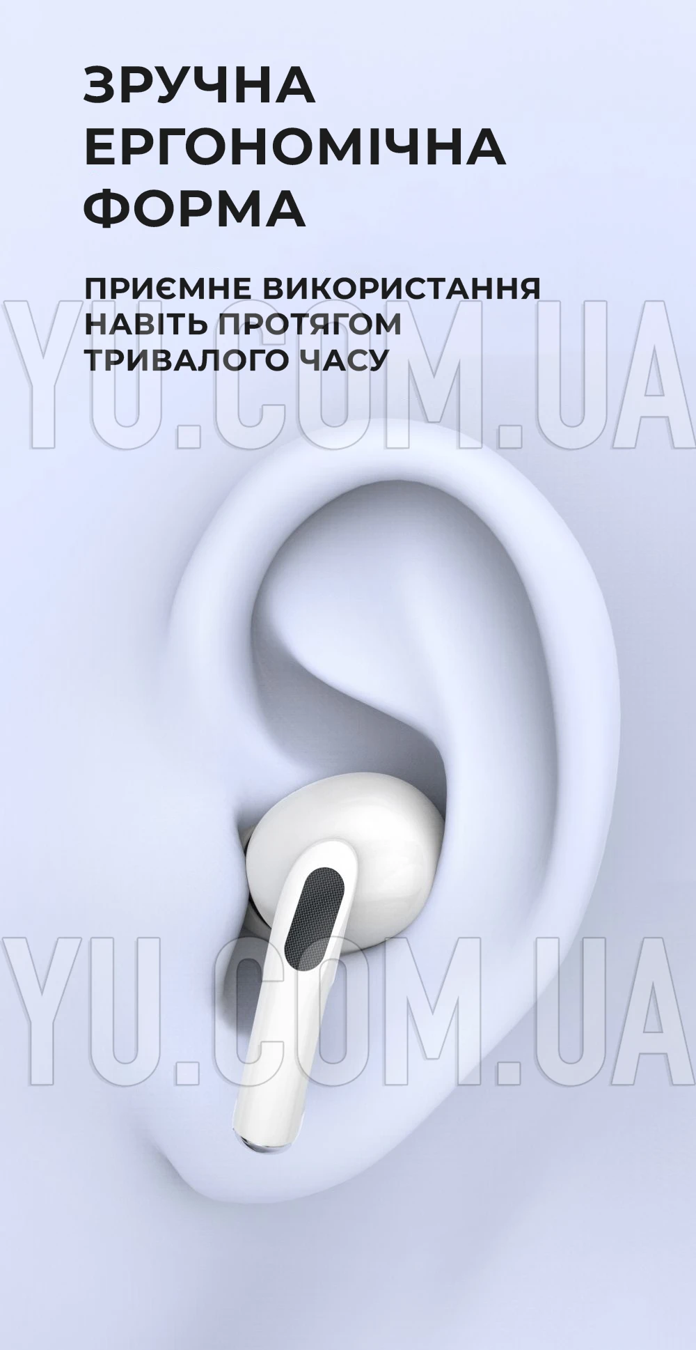 Бездротові навушники з кейсом Borofone BW59 True