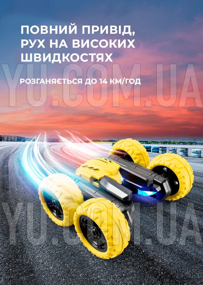 Машинка перевертыш трюковая на радиоуправлении BY035 со светодиодной подсветкой Машинка перевертыш трюковая на радиоуправлении BY035 со светодиодной подсветкой