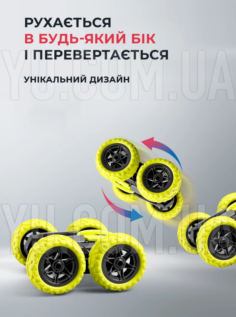 Машинка перевертыш трюковая на радиоуправлении BY035 со светодиодной подсветкой Машинка перевертыш трюковая на радиоуправлении BY035 со светодиодной подсветкой