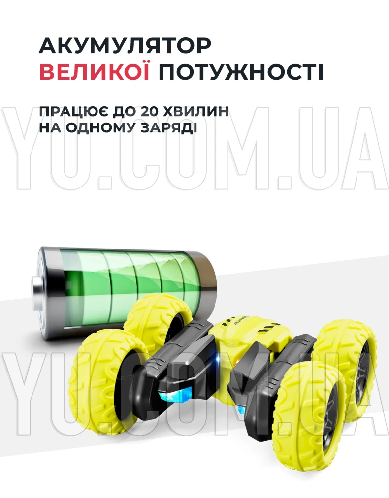 Машинка перевертыш трюковая на радиоуправлении BY035 со светодиодной подсветкой Машинка перевертыш трюковая на радиоуправлении BY035 со светодиодной подсветкой
