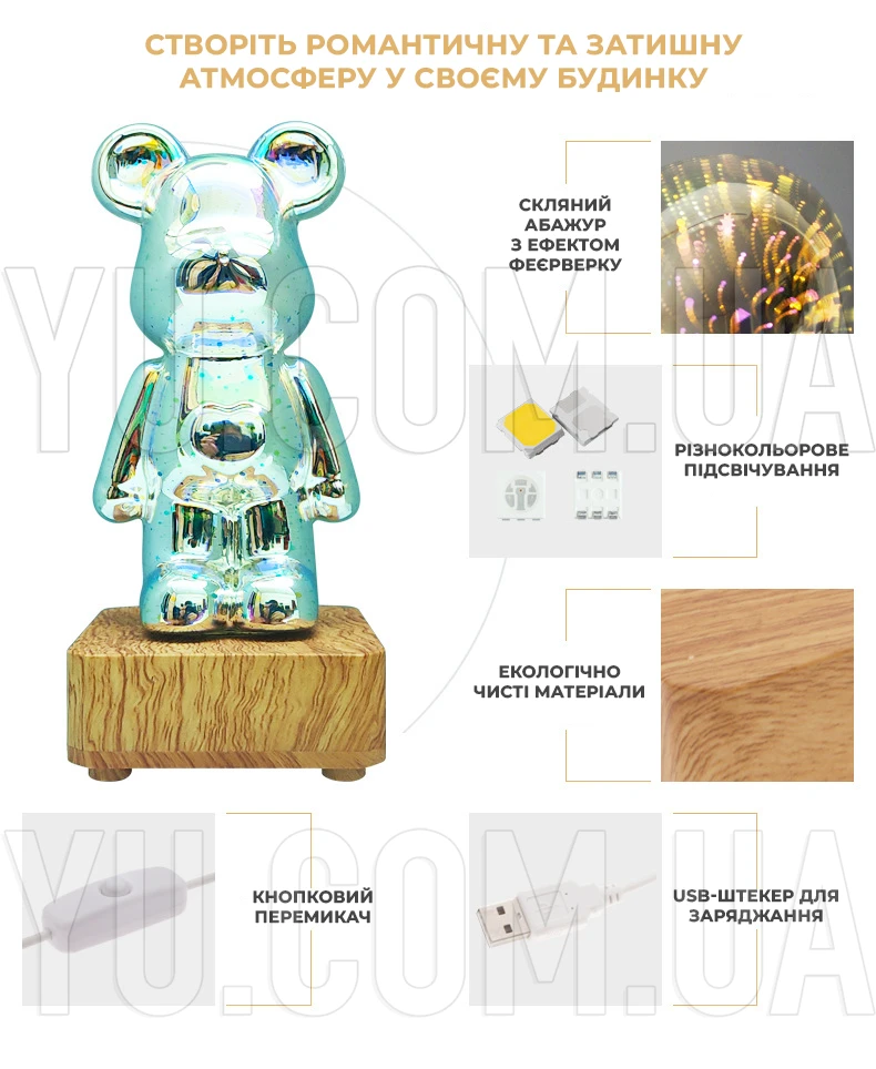3D ночник мишка фейерверк стеклянный RGB светильник лампа медведь Bearbrick 8 цветов