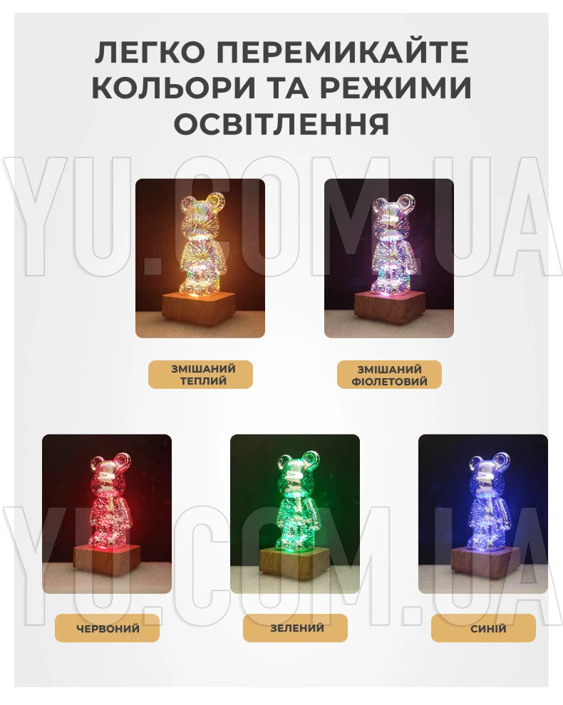 3D ночник мишка фейерверк стеклянный RGB светильник лампа медведь Bearbrick 8 цветов