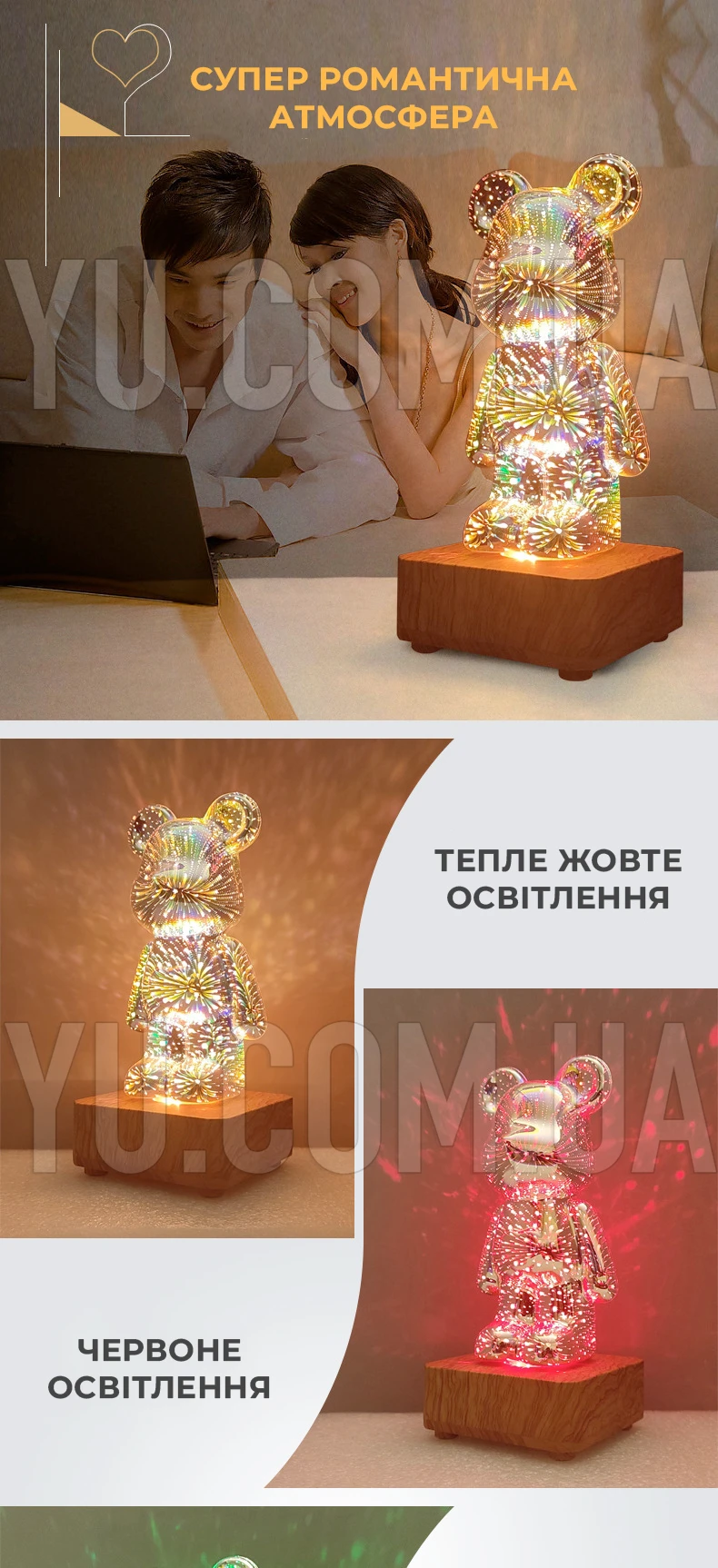 3D ночник мишка фейерверк стеклянный RGB светильник лампа медведь Bearbrick 8 цветов