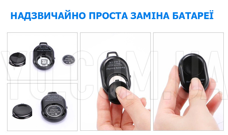 Bluetooth кнопка пульт дистанційного керування камерою телефону для iPhone та Android