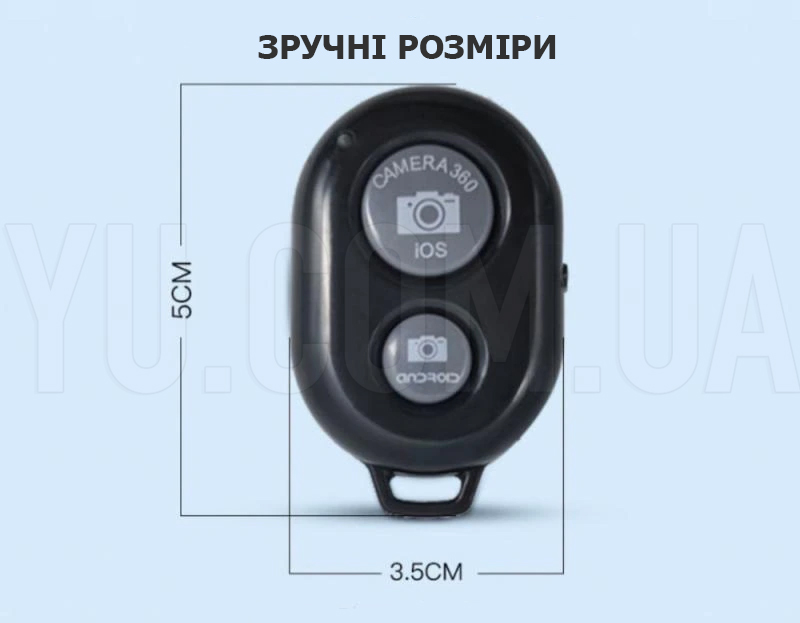 Bluetooth кнопка пульт дистанційного керування камерою телефону для iPhone та Android