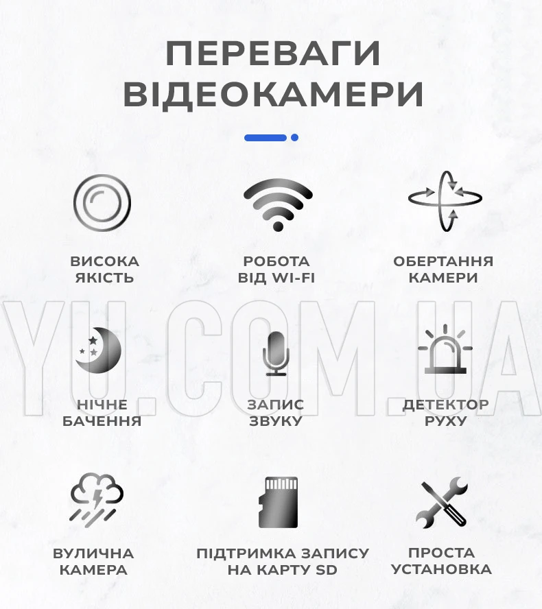 Уличная камера видеонаблюдения C18 TUYA IP WIFI 3Mp IP66 в режиме реального времени с удаленным доступом онлайн Уличная камера видеонаблюдения C18 TUYA IP WIFI 3Mp IP66 в режиме реального времени с удаленным доступом онлайн