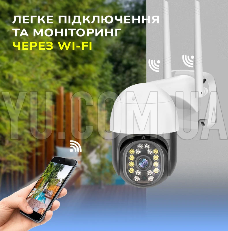 Уличная камера видеонаблюдения C18 TUYA IP WIFI 3Mp IP66 в режиме реального времени с удаленным доступом онлайн Уличная камера видеонаблюдения C18 TUYA IP WIFI 3Mp IP66 в режиме реального времени с удаленным доступом онлайн