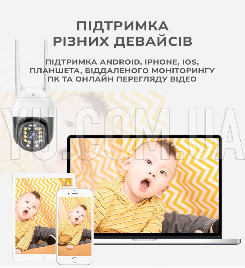 Уличная камера видеонаблюдения C18 TUYA IP WIFI 3Mp IP66 в режиме реального времени с удаленным доступом онлайн Уличная камера видеонаблюдения C18 TUYA IP WIFI 3Mp IP66 в режиме реального времени с удаленным доступом онлайн