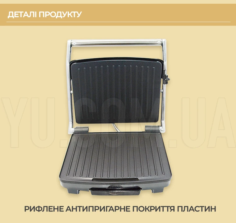 Електрогриль притискний Crownberg CB-1067 антипригарне покриття 2000 Вт Електрогриль притискний Crownberg CB-1067 антипригарне покриття 2000 Вт