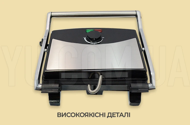 Електрогриль притискний Crownberg CB-1067 антипригарне покриття 2000 Вт Електрогриль притискний Crownberg CB-1067 антипригарне покриття 2000 Вт
