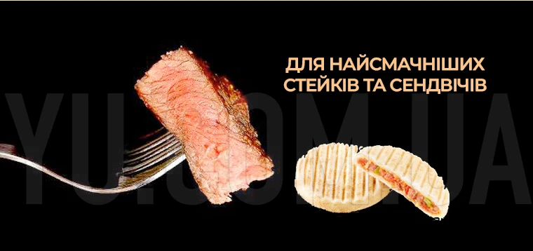 Електрогриль притискний Crownberg CB-1067 антипригарне покриття 2000 Вт Електрогриль притискний Crownberg CB-1067 антипригарне покриття 2000 Вт