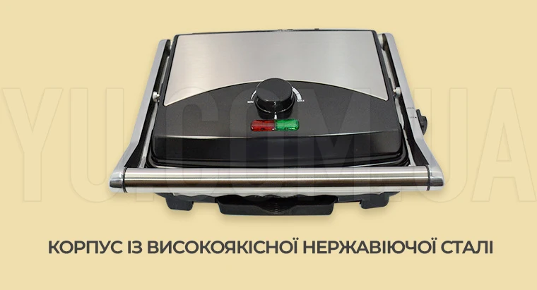 Електрогриль притискний Crownberg CB-1067 антипригарне покриття 2000 Вт Електрогриль притискний Crownberg CB-1067 антипригарне покриття 2000 Вт
