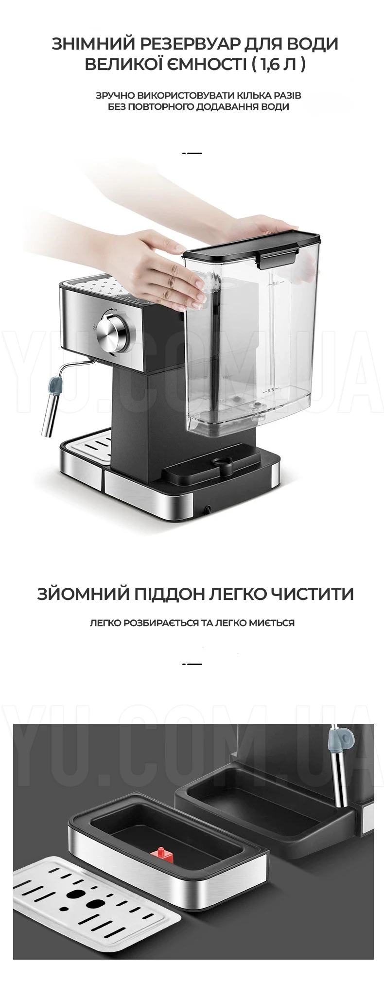 Кавомашина напівавтоматична Crownberg CB-1566 з капучинатором кавоварка Кавомашина напівавтоматична Crownberg CB-1566 з капучинатором кавоварка