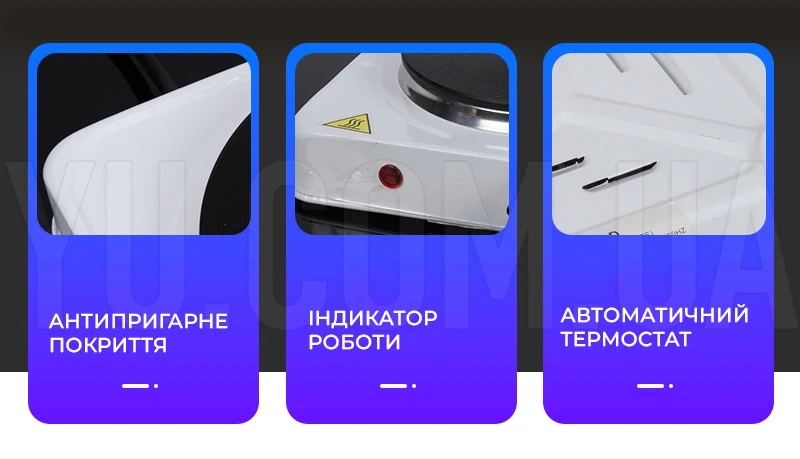 Плита електрична дискова Crownberg CB-3742 1000Вт Плита електрична дискова Crownberg CB-3742 1000Вт