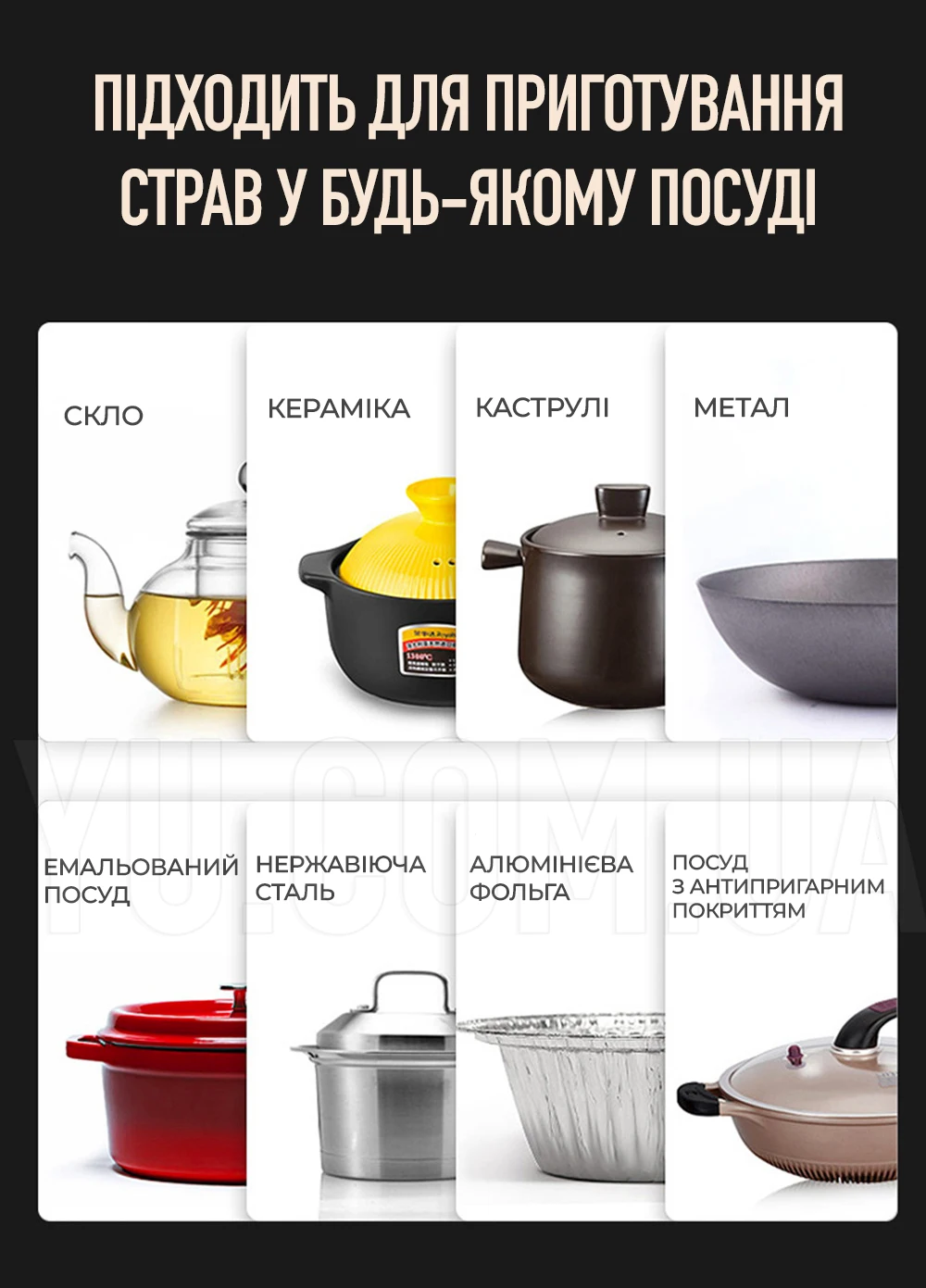 Плита електрична Crownberg - CB-3744 спіральна 2000 Вт 2 конфорки Плита електрична Crownberg - CB-3744 спіральна 2000 Вт 2 конфорки