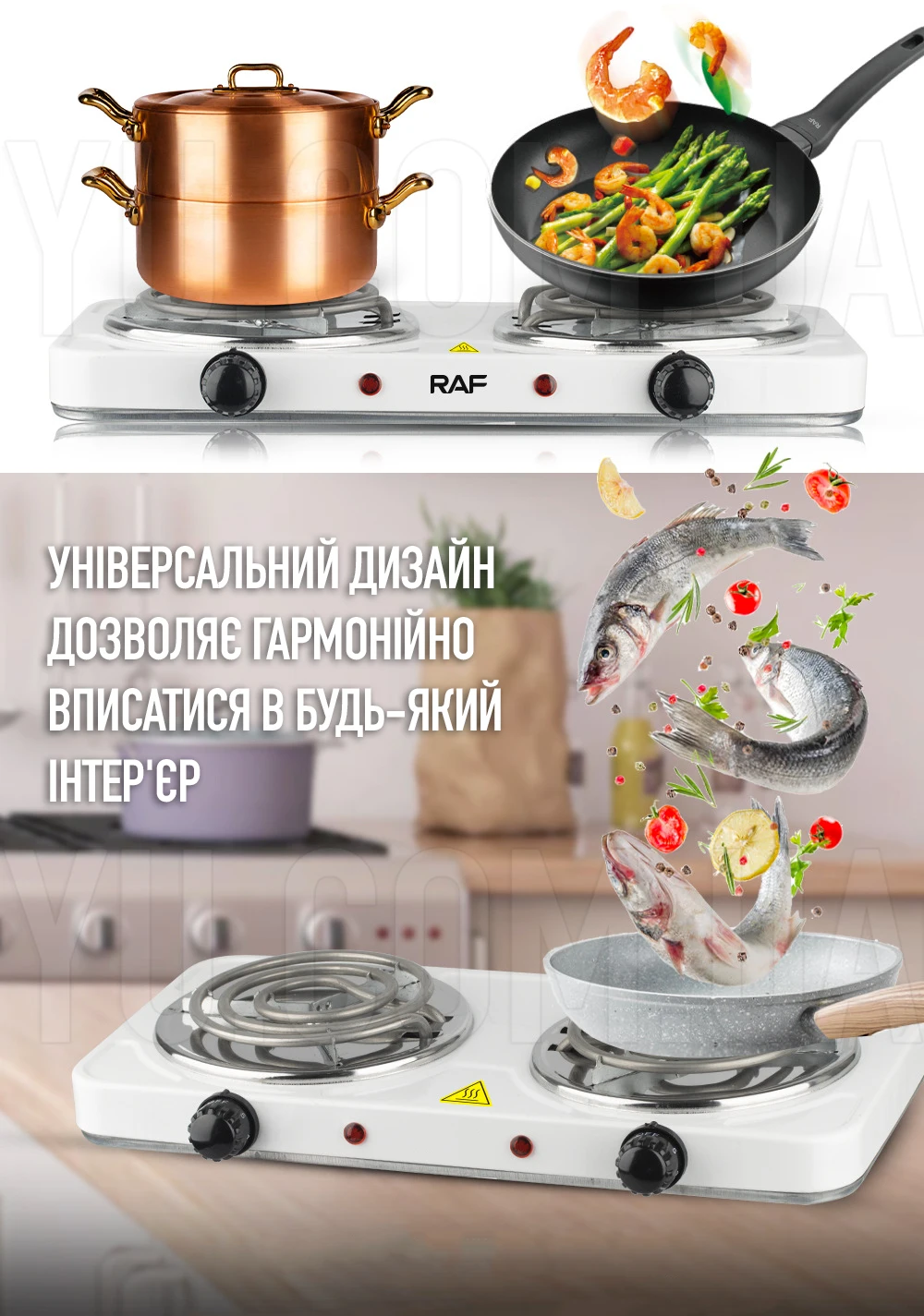 Плита електрична Crownberg - CB-3744 спіральна 2000 Вт 2 конфорки Плита електрична Crownberg - CB-3744 спіральна 2000 Вт 2 конфорки