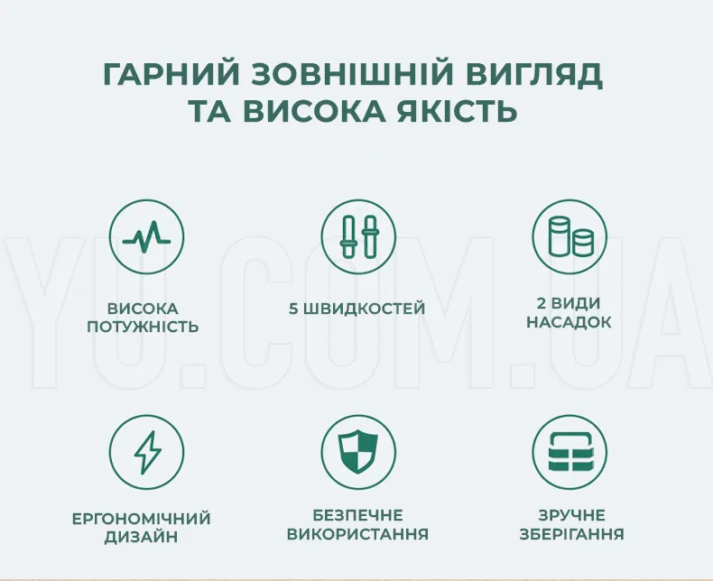 Міксер Crownberg CB-7323 300 Вт 5 швидкостей Міксер Crownberg CB-7323 300 Вт 5 швидкостей