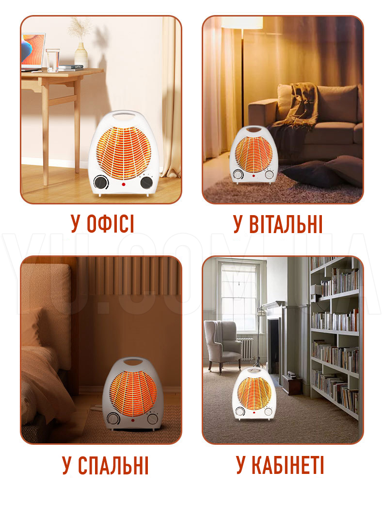 Тепловентилятор Crownberg CB-7747 2000 Вт Тепловентилятор Crownberg CB-7747 2000 Вт